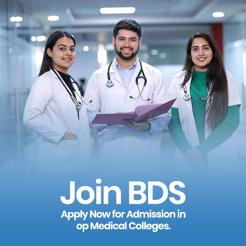 Join BDS - Build Your Future in Dentistry